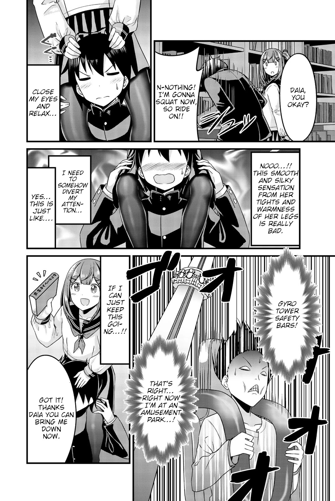 Thanktights Chapter 45.5 page 4 - Chapter 45.5: Extras [END]