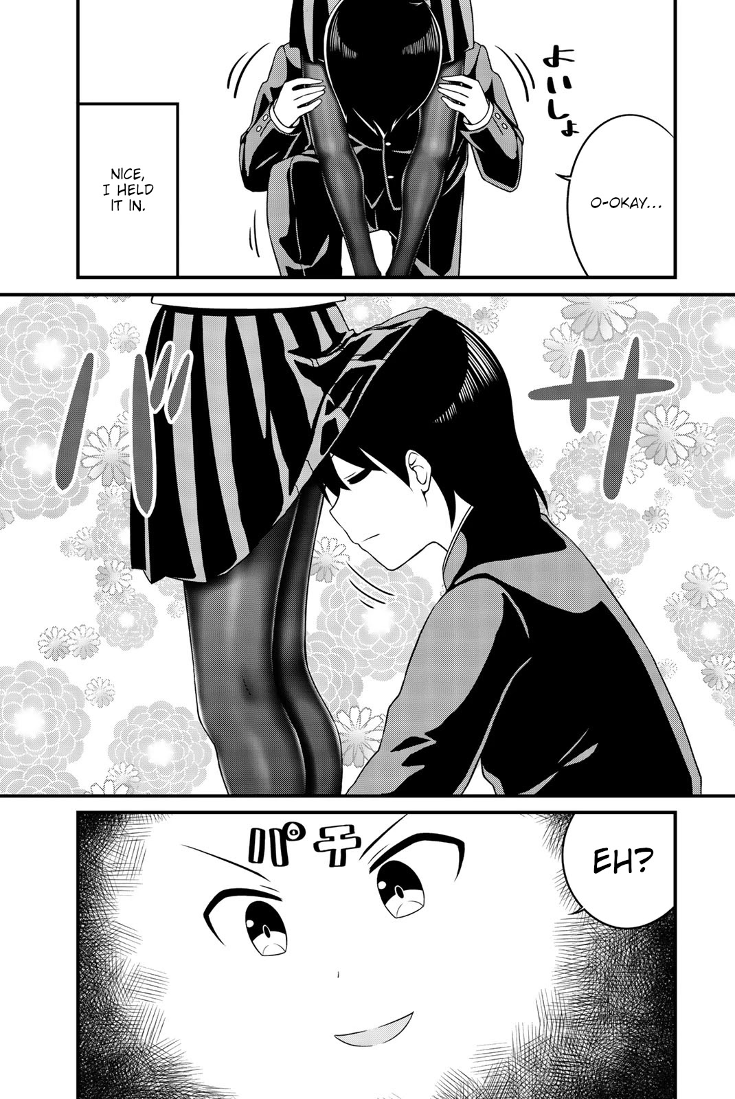 Thanktights Chapter 45.5 page 5 - Chapter 45.5: Extras [END]