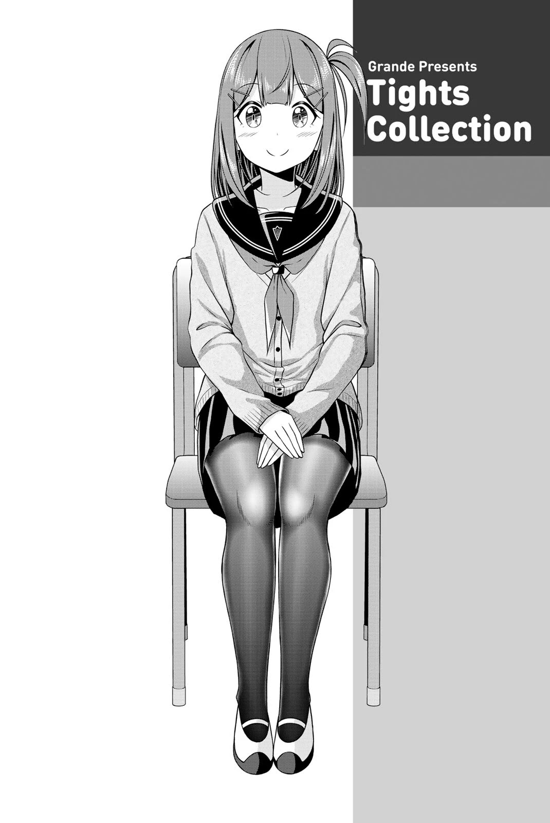 Thanktights Chapter 45.5 page 8 - Chapter 45.5: Extras [END]