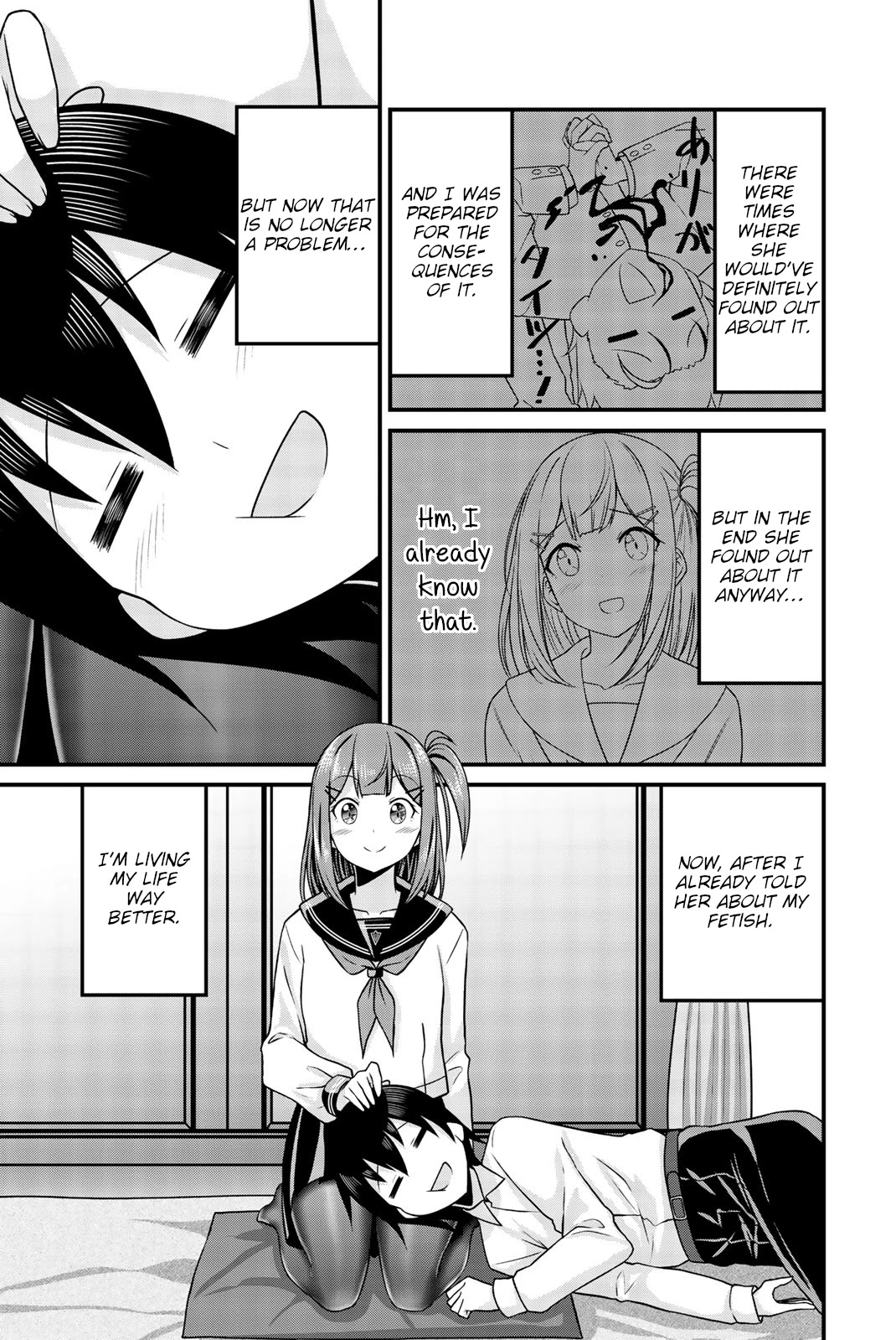 Thanktights Chapter 45 page 5 - Chapter 45: Arigatights!