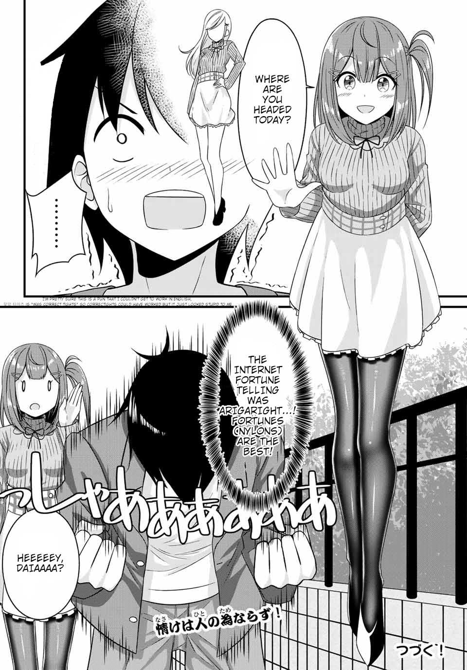 Thanktights Chapter 5 page 10 - Chapter 5: Magazines and Tights