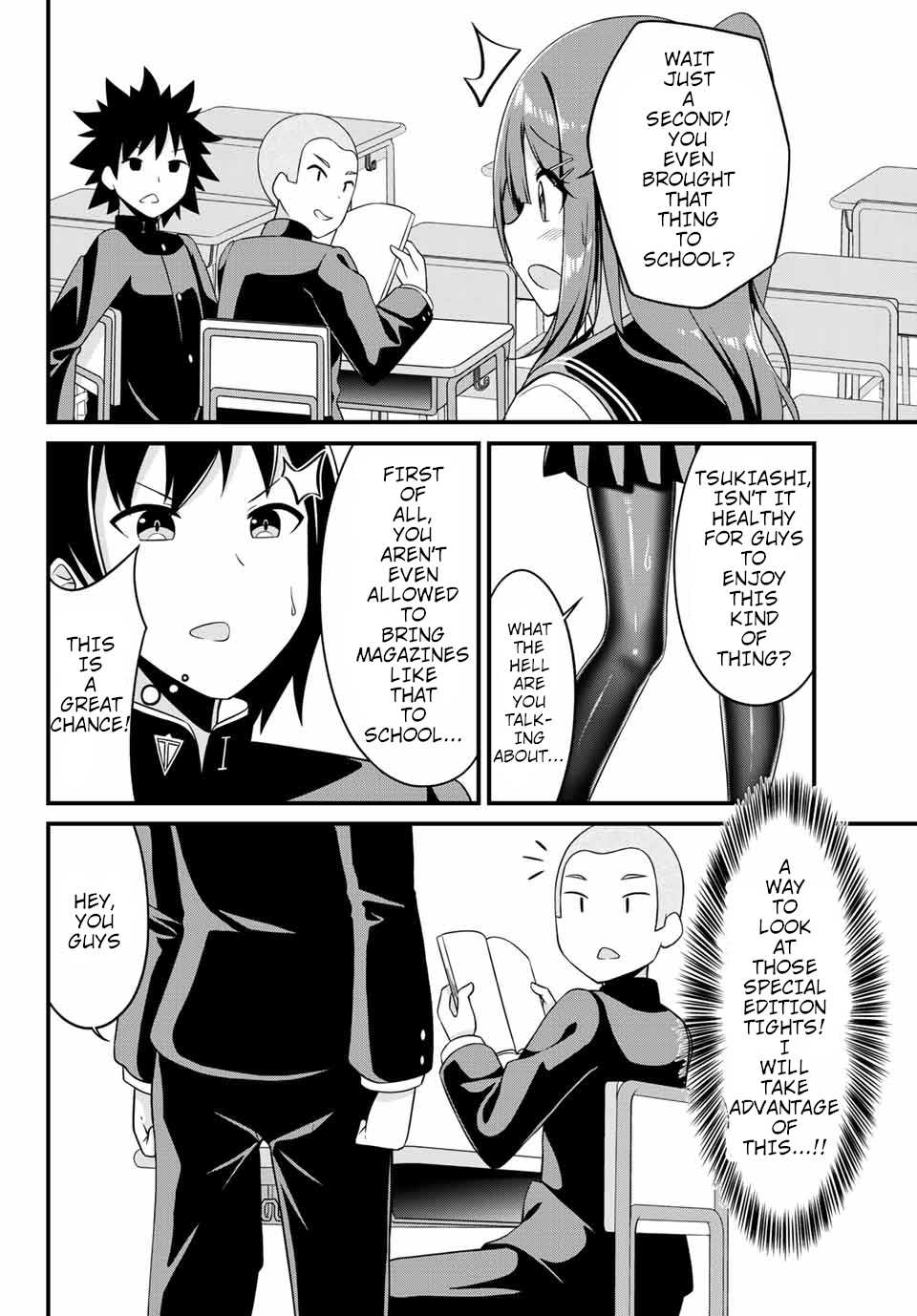Thanktights Chapter 5 page 6 - Chapter 5: Magazines and Tights