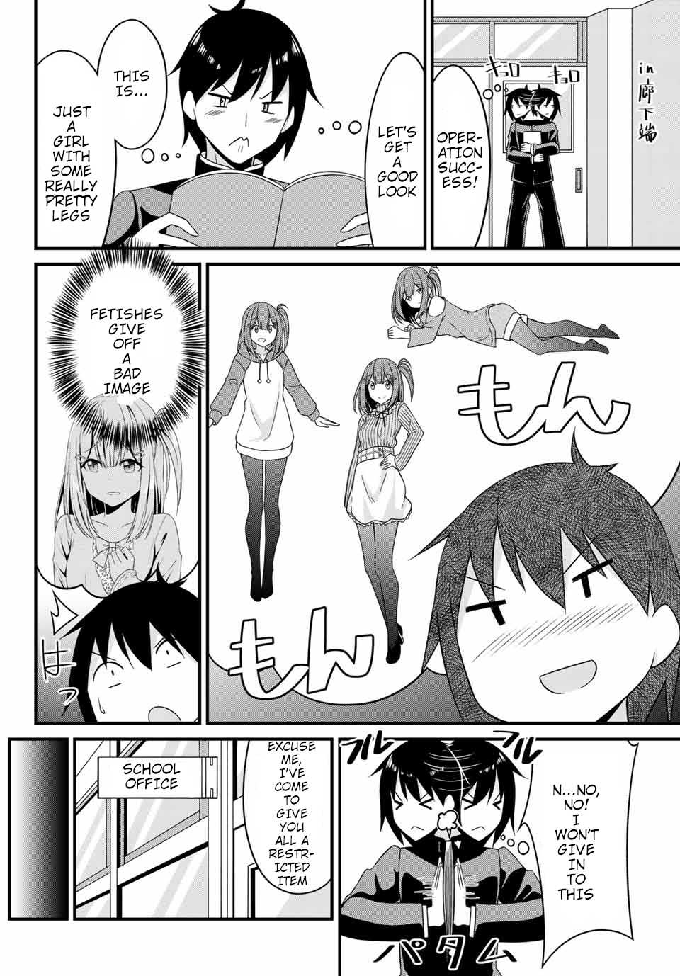 Thanktights Chapter 5 page 8 - Chapter 5: Magazines and Tights