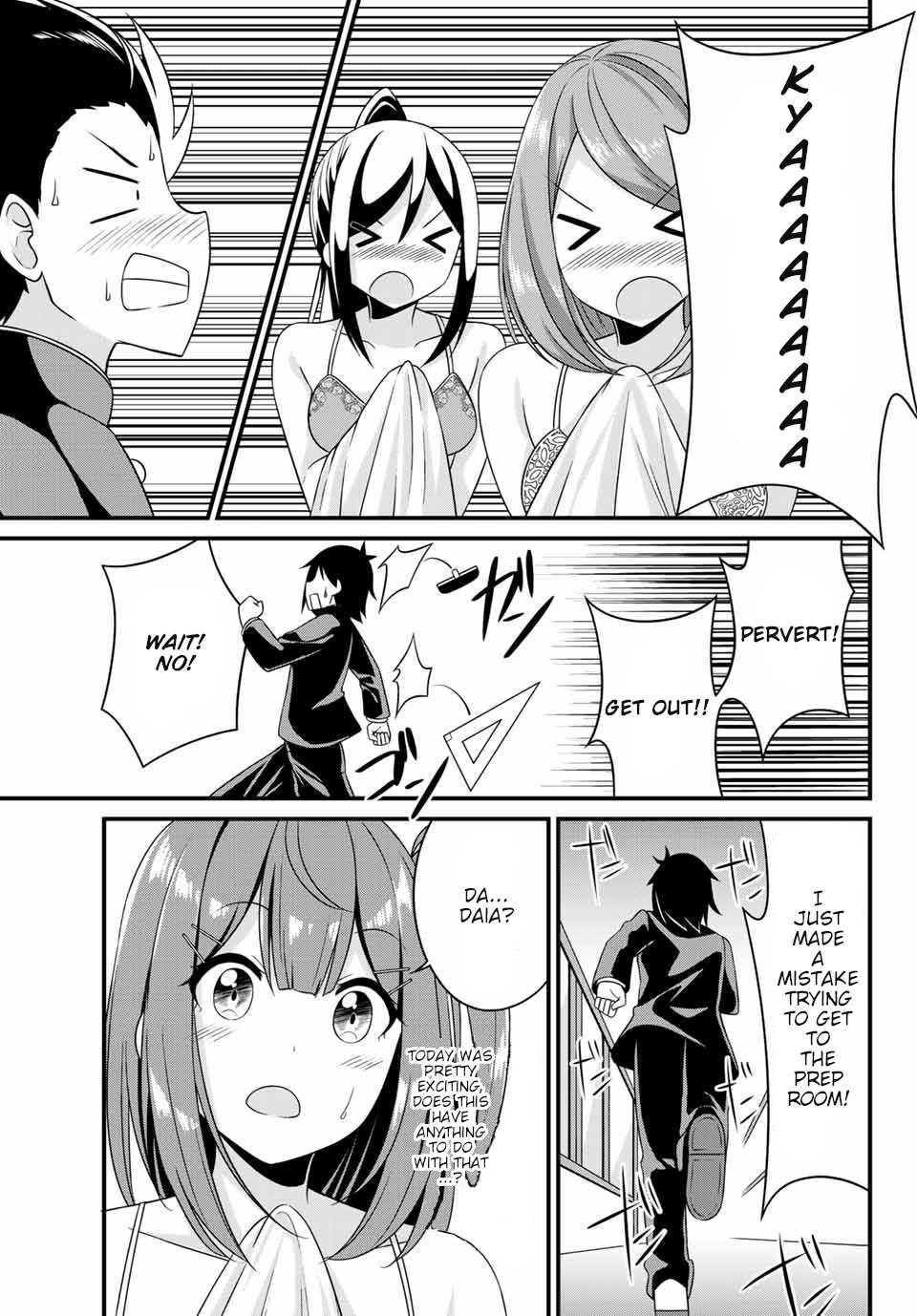 Thanktights Chapter 6 page 7 - Chapter 6: Tights and Underwear