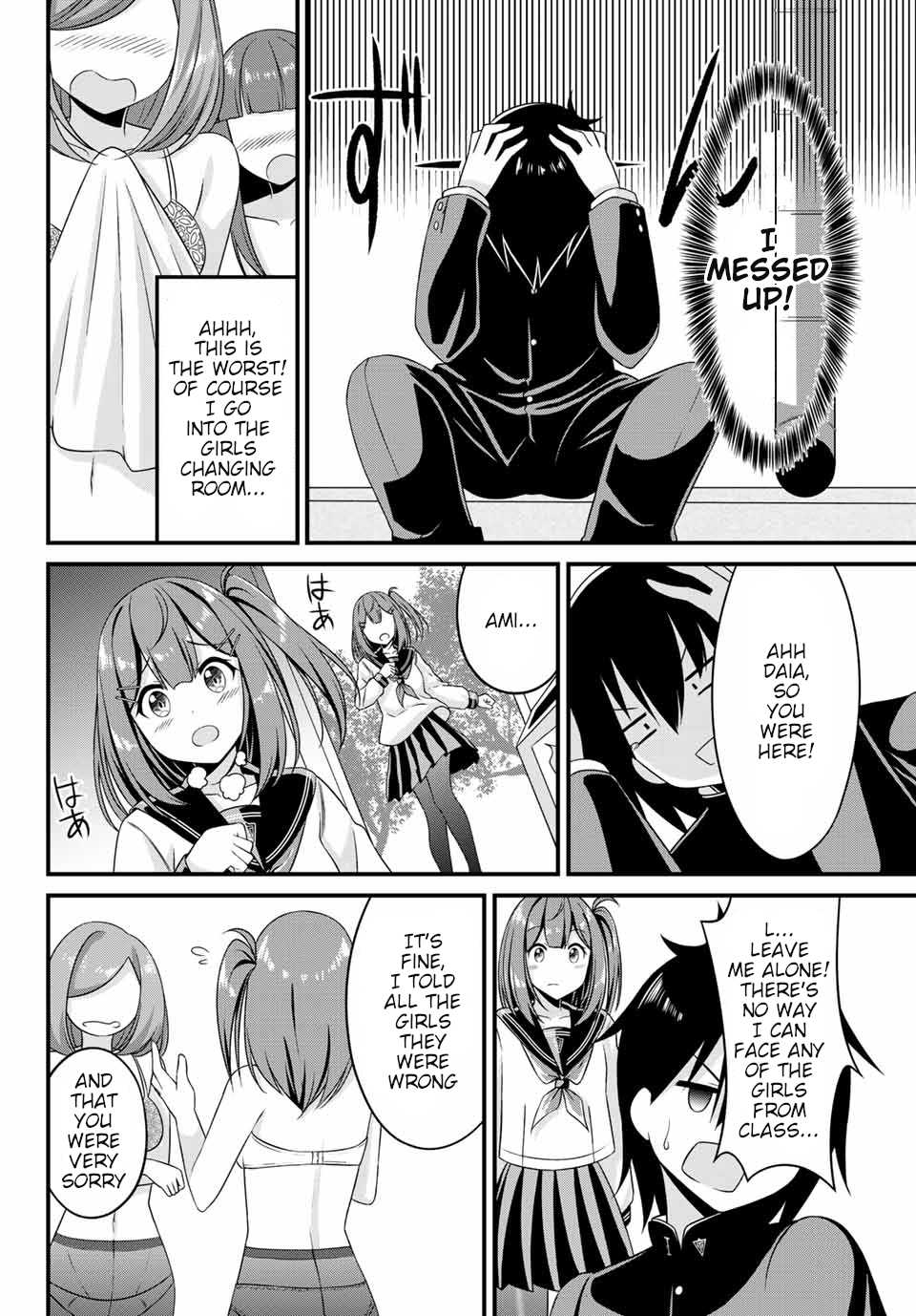 Thanktights Chapter 6 page 8 - Chapter 6: Tights and Underwear