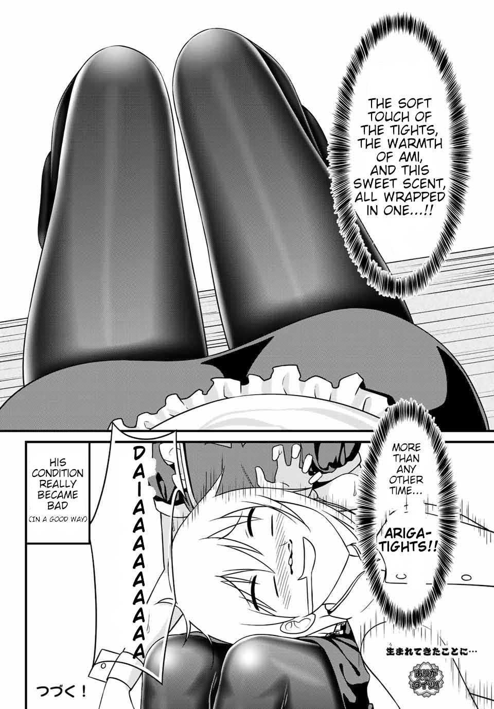 Thanktights Chapter 7 page 10 - Chapter 7: Tights Maid Cafe
