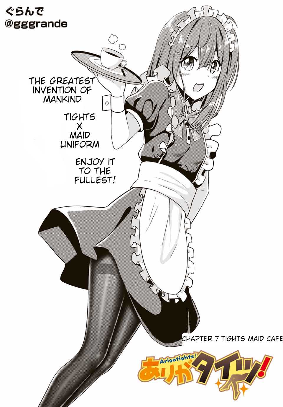 Thanktights Chapter 7 page 2 - Chapter 7: Tights Maid Cafe