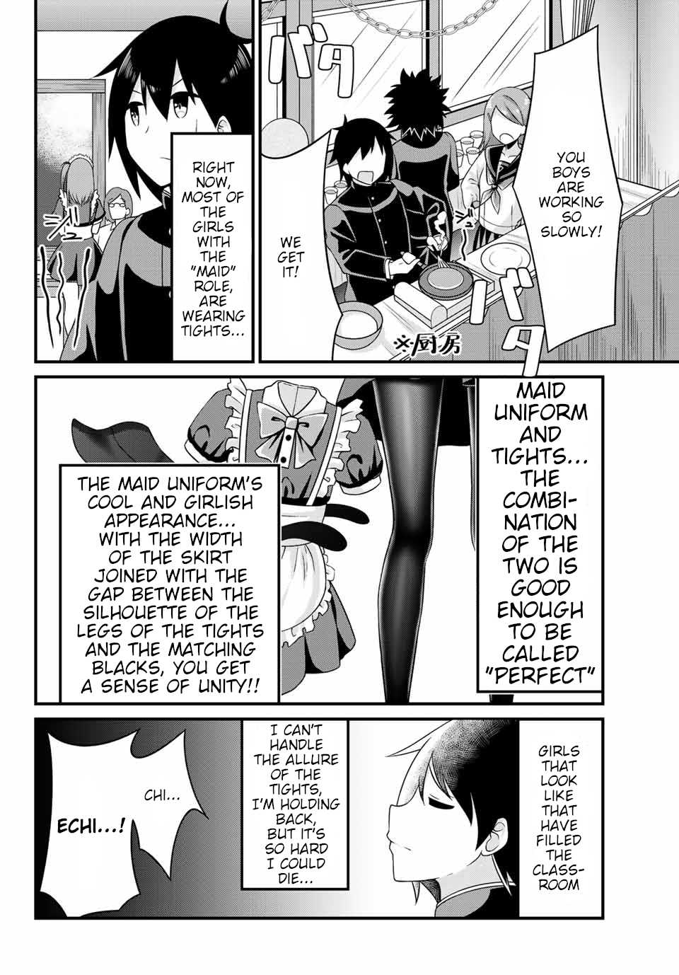 Thanktights Chapter 7 page 4 - Chapter 7: Tights Maid Cafe