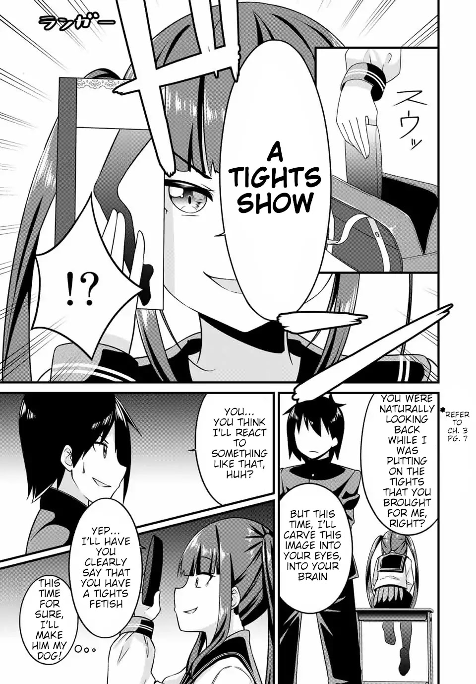 Thanktights Chapter 8 page 4 - Chapter 8: The Definition of Tights