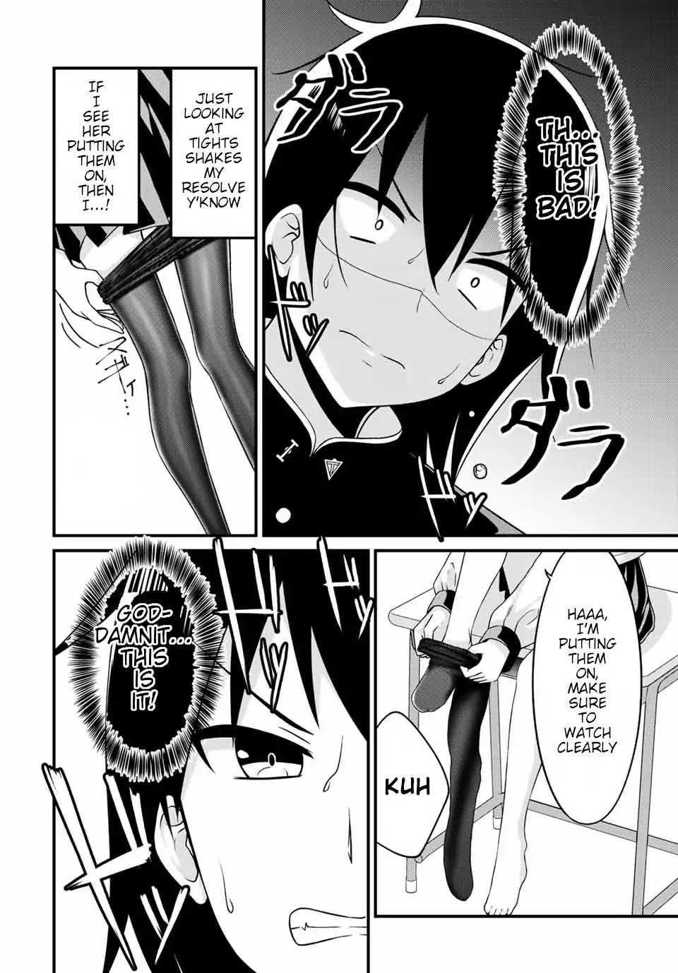 Thanktights Chapter 8 page 5 - Chapter 8: The Definition of Tights