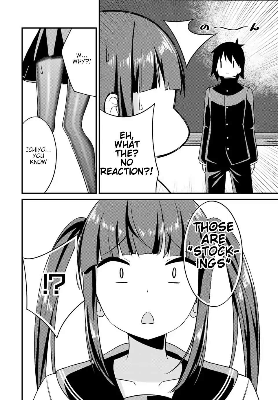 Thanktights Chapter 8 page 7 - Chapter 8: The Definition of Tights