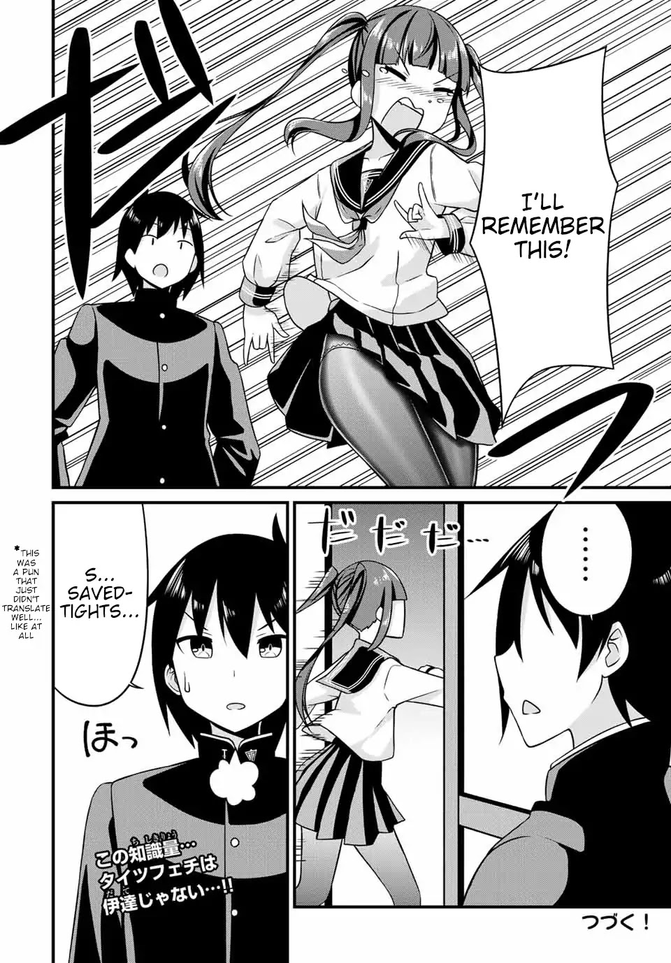 Thanktights Chapter 8 page 9 - Chapter 8: The Definition of Tights