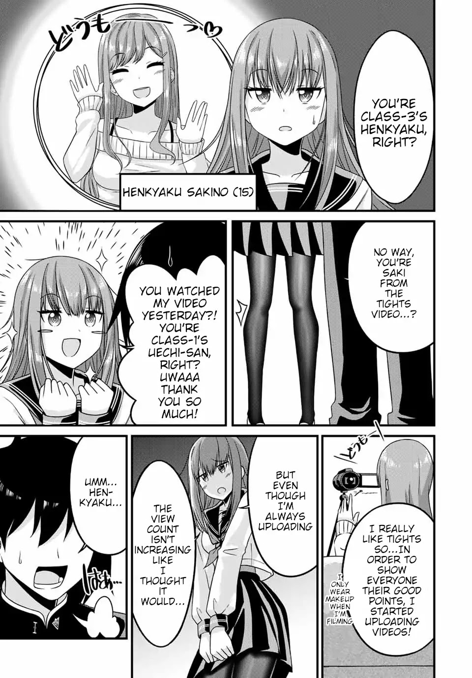 Thanktights Chapter 9 page 7 - Chapter 9: Tights Video