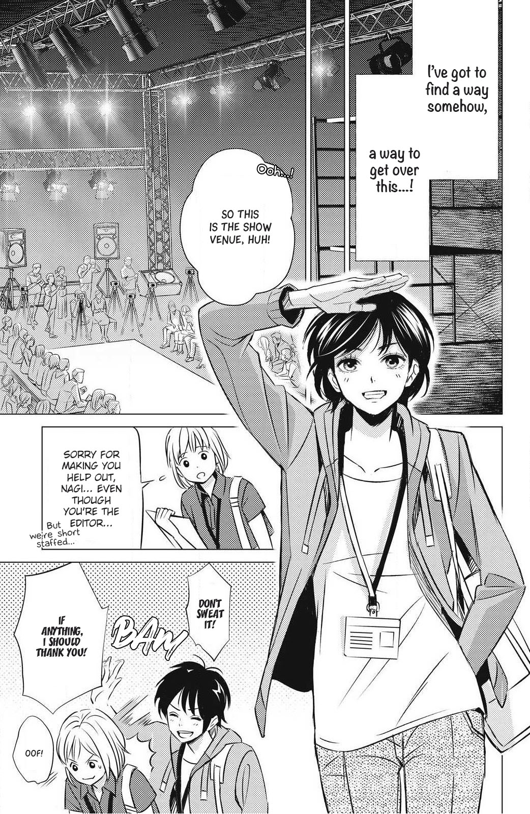 That Beautiful (Man) is "Loose" Chapter 1 page 12 - Chapter 1