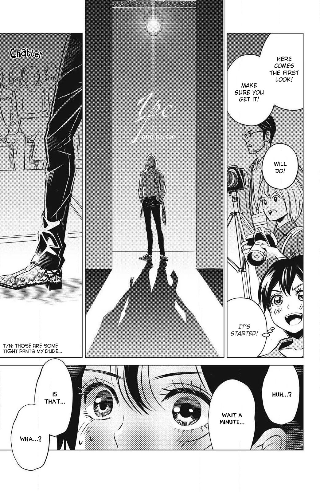 That Beautiful (Man) is "Loose" Chapter 1 page 14 - Chapter 1