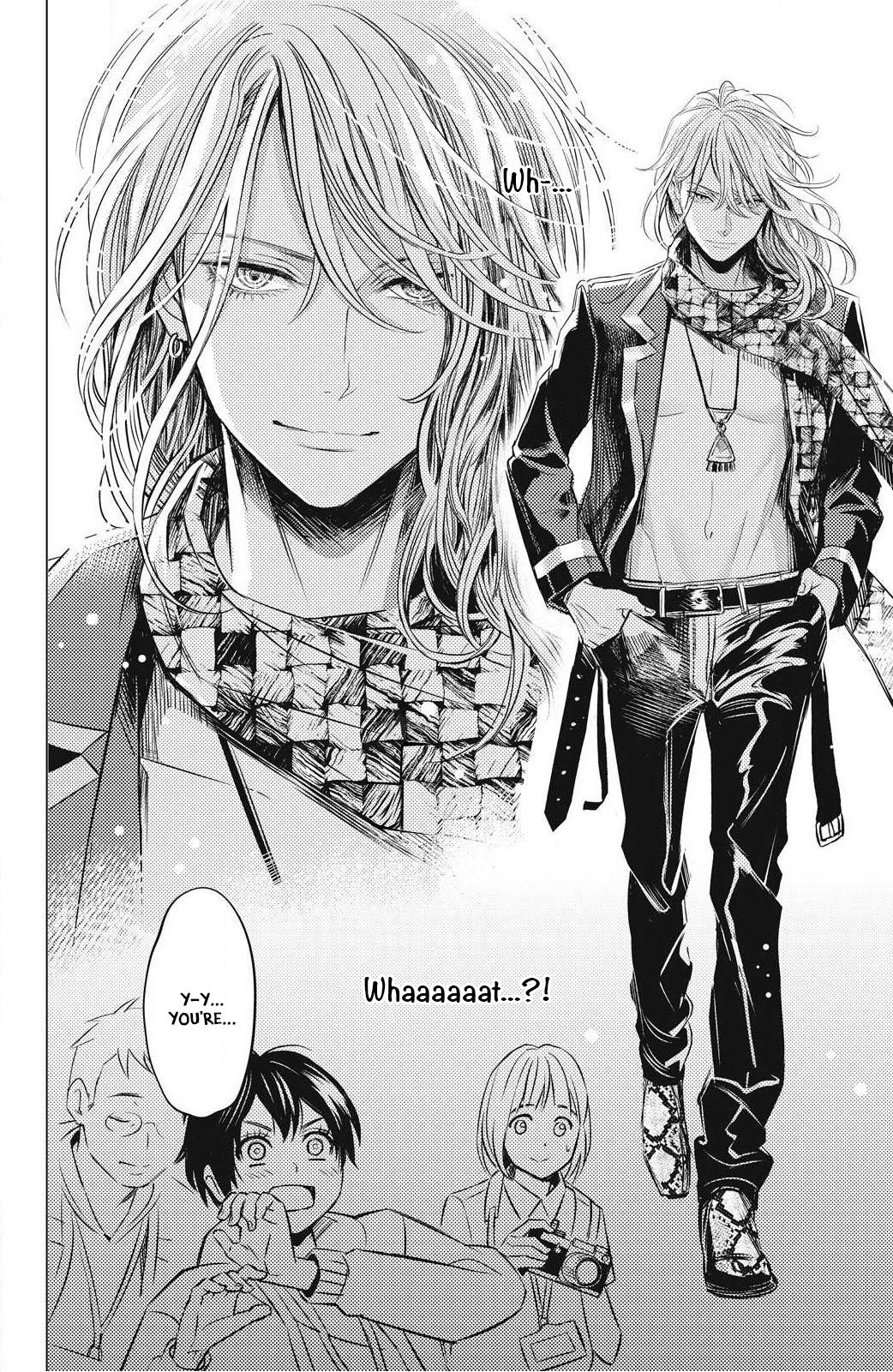 That Beautiful (Man) is "Loose" Chapter 1 page 15 - Chapter 1