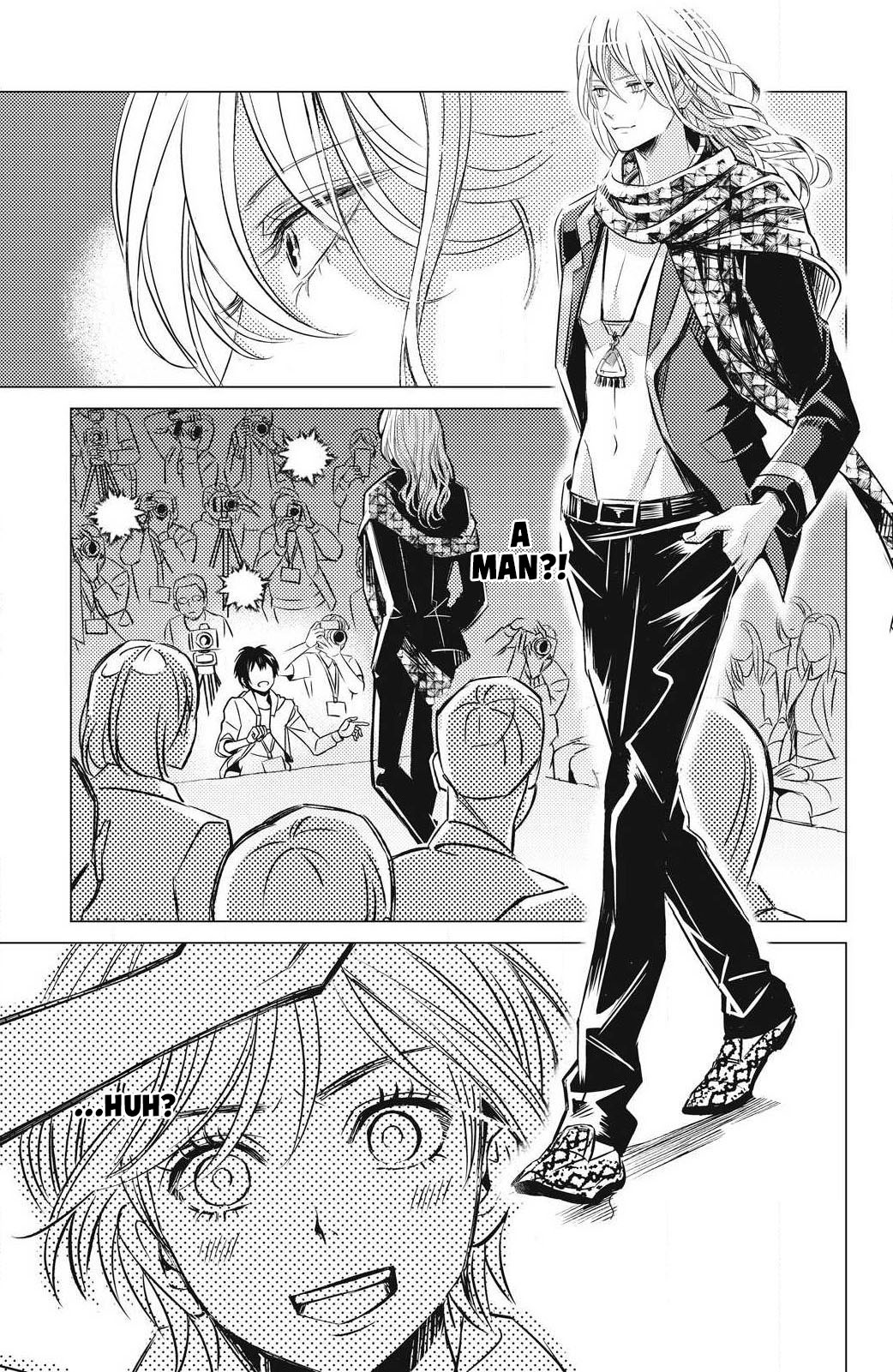 That Beautiful (Man) is "Loose" Chapter 1 page 16 - Chapter 1