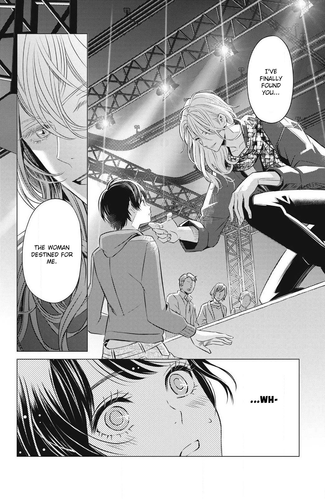 That Beautiful (Man) is "Loose" Chapter 1 page 17 - Chapter 1