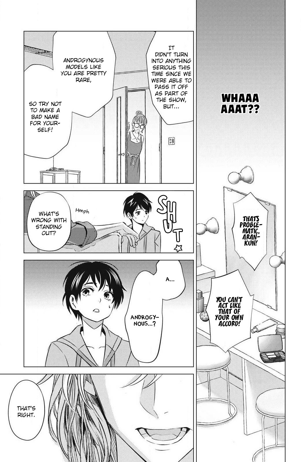 That Beautiful (Man) is "Loose" Chapter 1 page 18 - Chapter 1