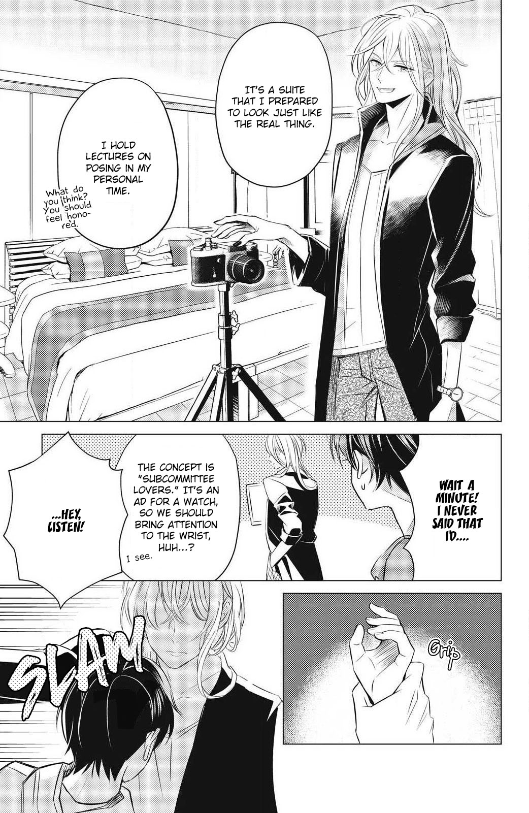 That Beautiful (Man) is "Loose" Chapter 1 page 24 - Chapter 1
