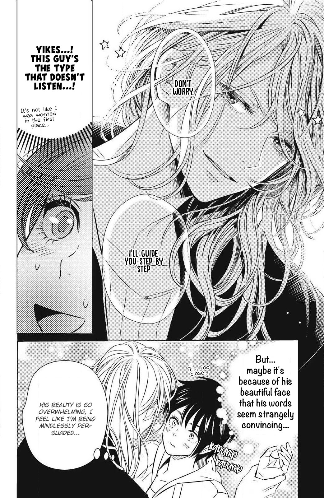 That Beautiful (Man) is "Loose" Chapter 1 page 25 - Chapter 1