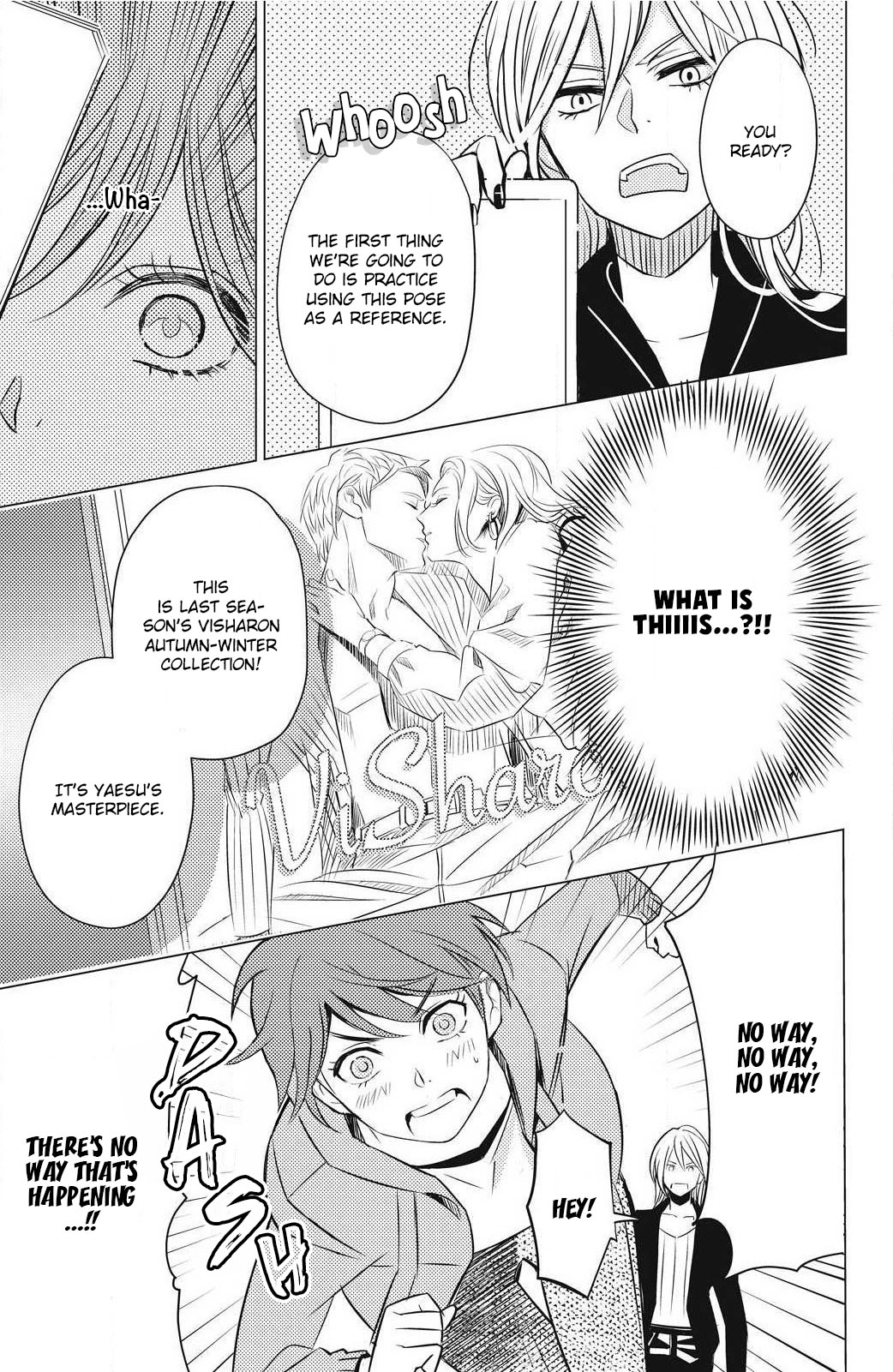 That Beautiful (Man) is "Loose" Chapter 1 page 26 - Chapter 1