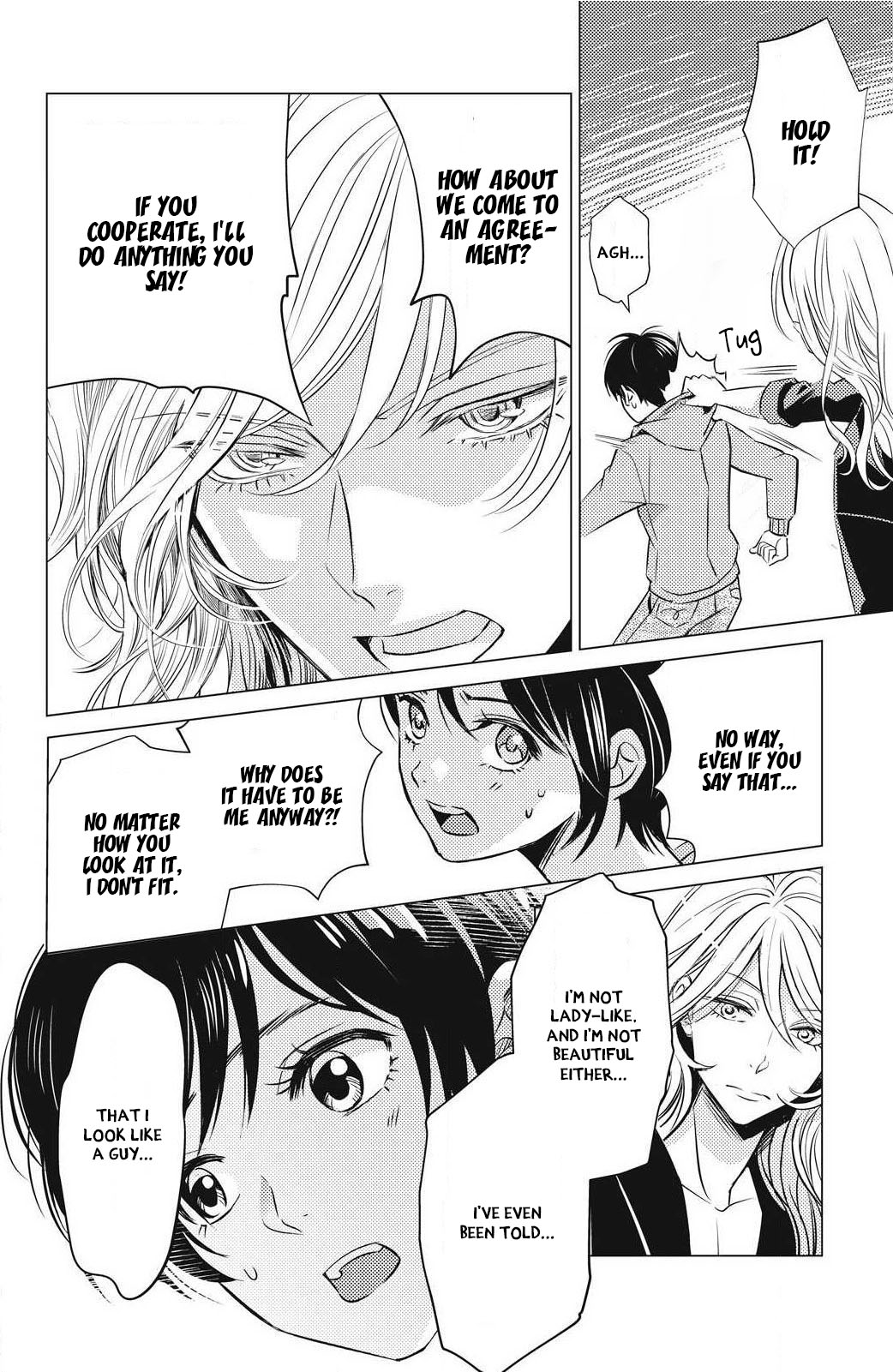 That Beautiful (Man) is "Loose" Chapter 1 page 27 - Chapter 1