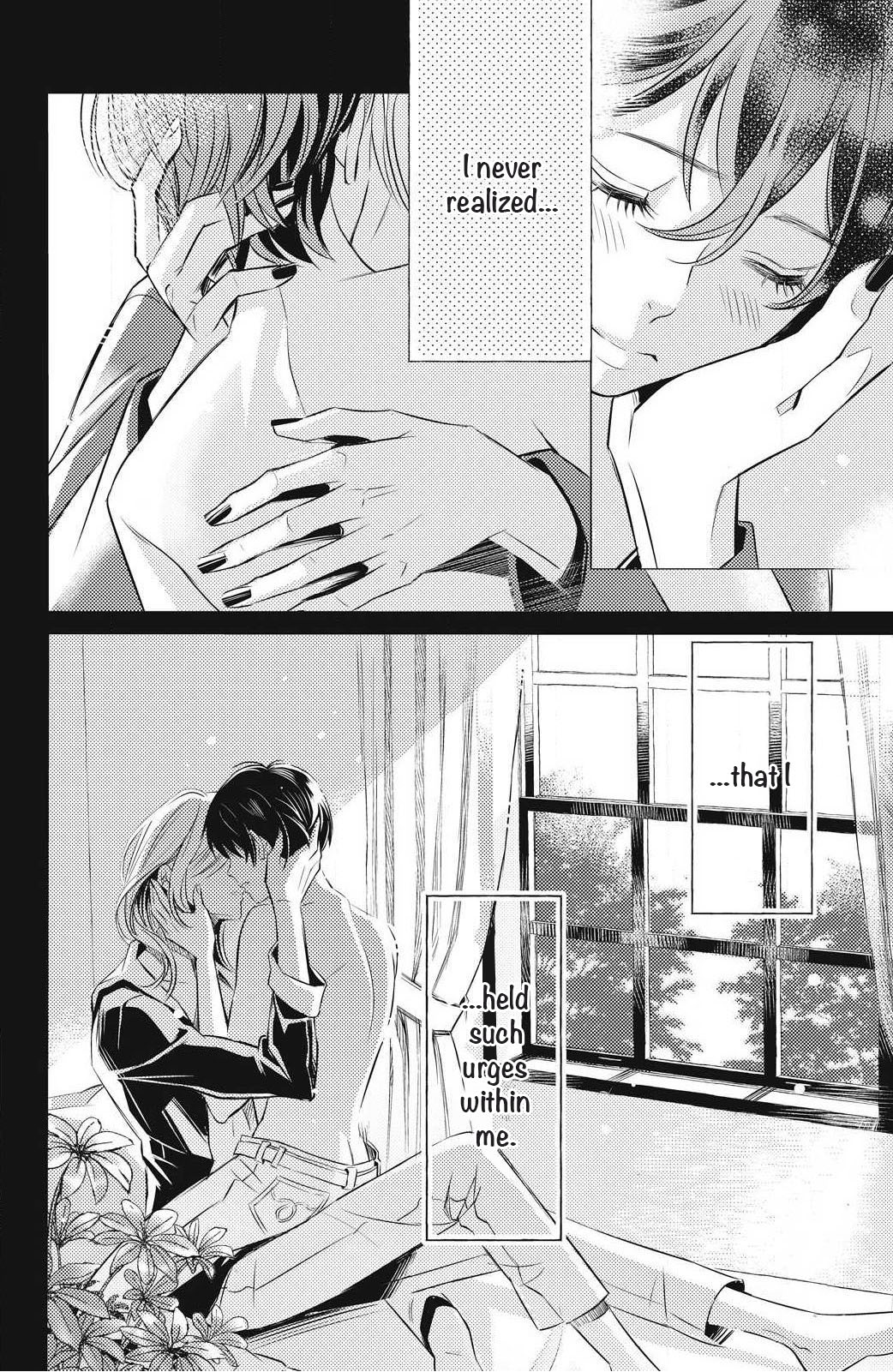 That Beautiful (Man) is "Loose" Chapter 1 page 3 - Chapter 1