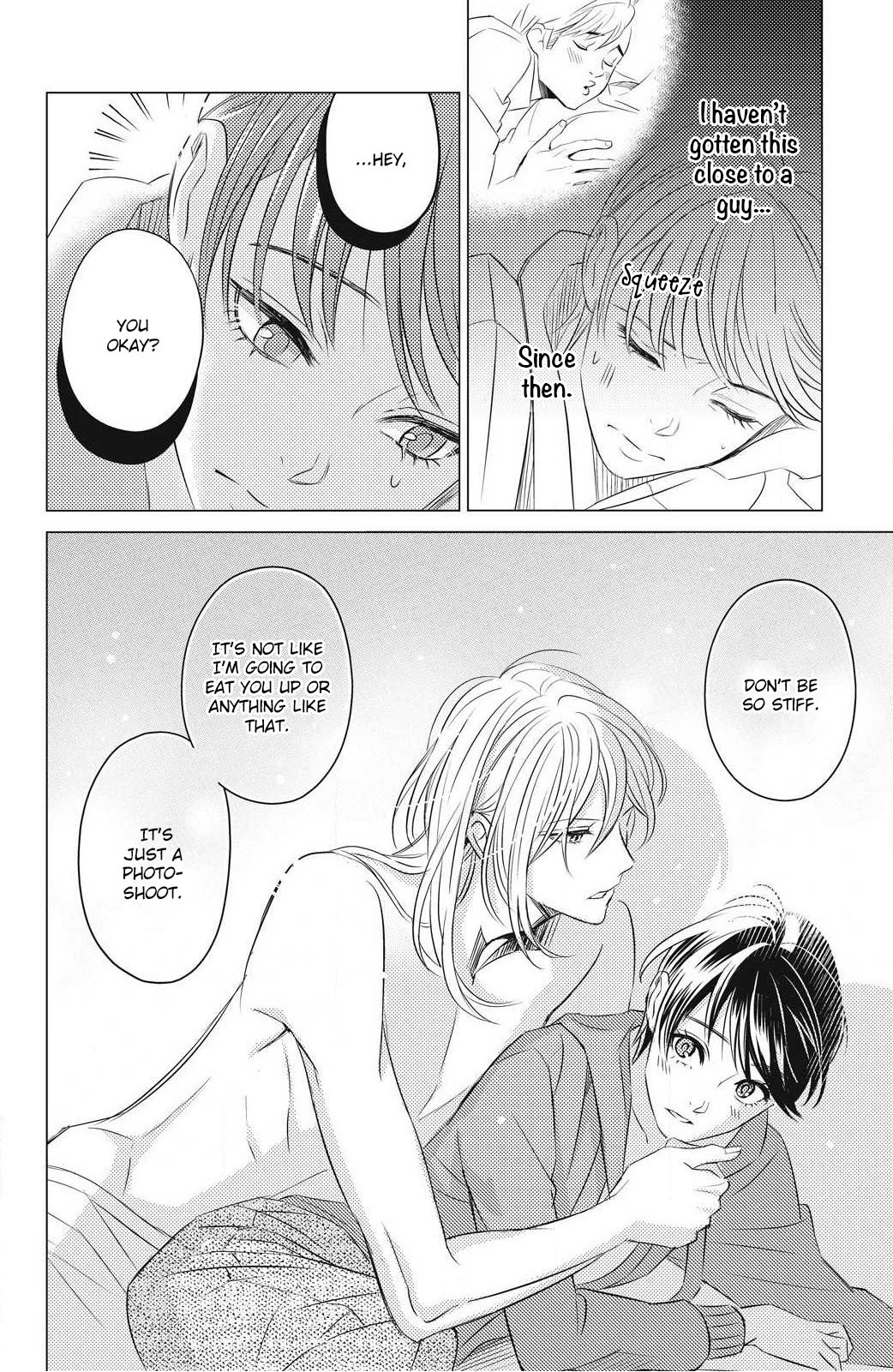 That Beautiful (Man) is "Loose" Chapter 1 page 31 - Chapter 1