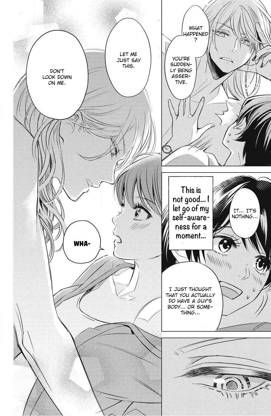 That Beautiful (Man) is "Loose" Chapter 1 page 33 - Chapter 1