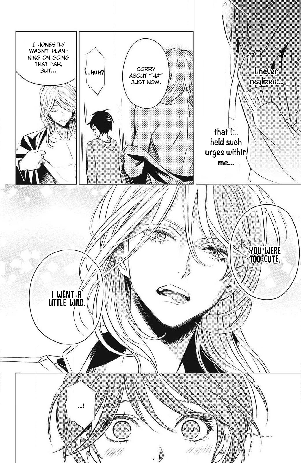 That Beautiful (Man) is "Loose" Chapter 1 page 39 - Chapter 1
