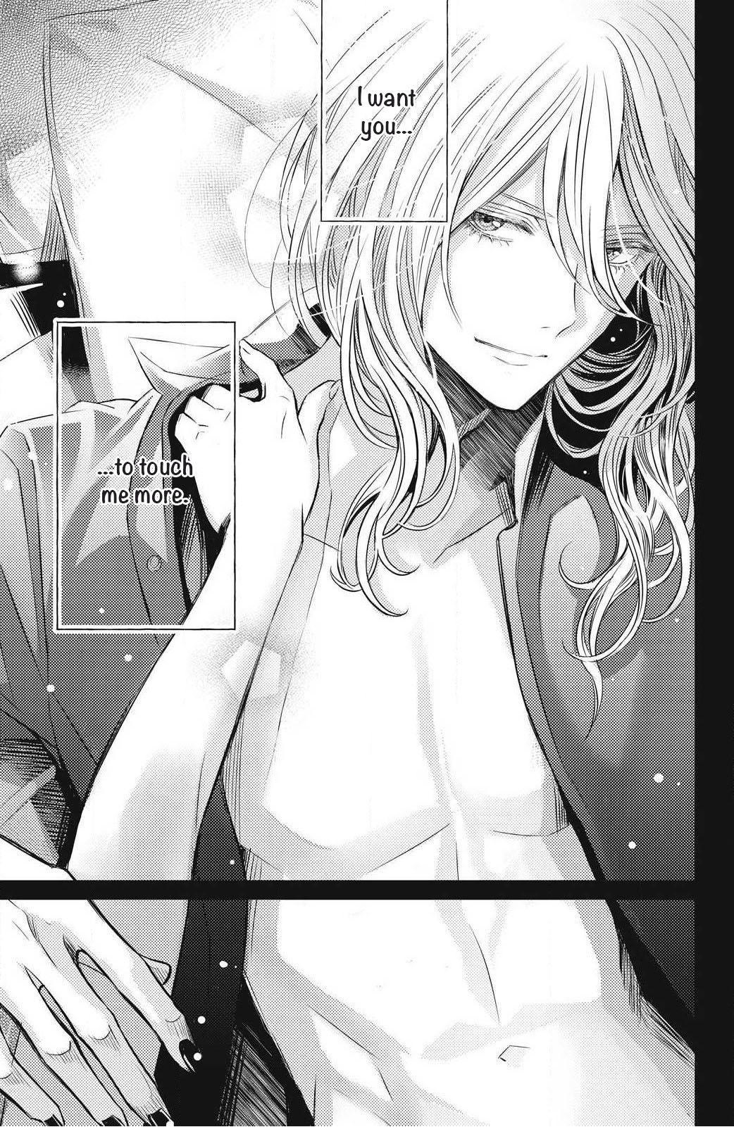 That Beautiful (Man) is "Loose" Chapter 1 page 4 - Chapter 1