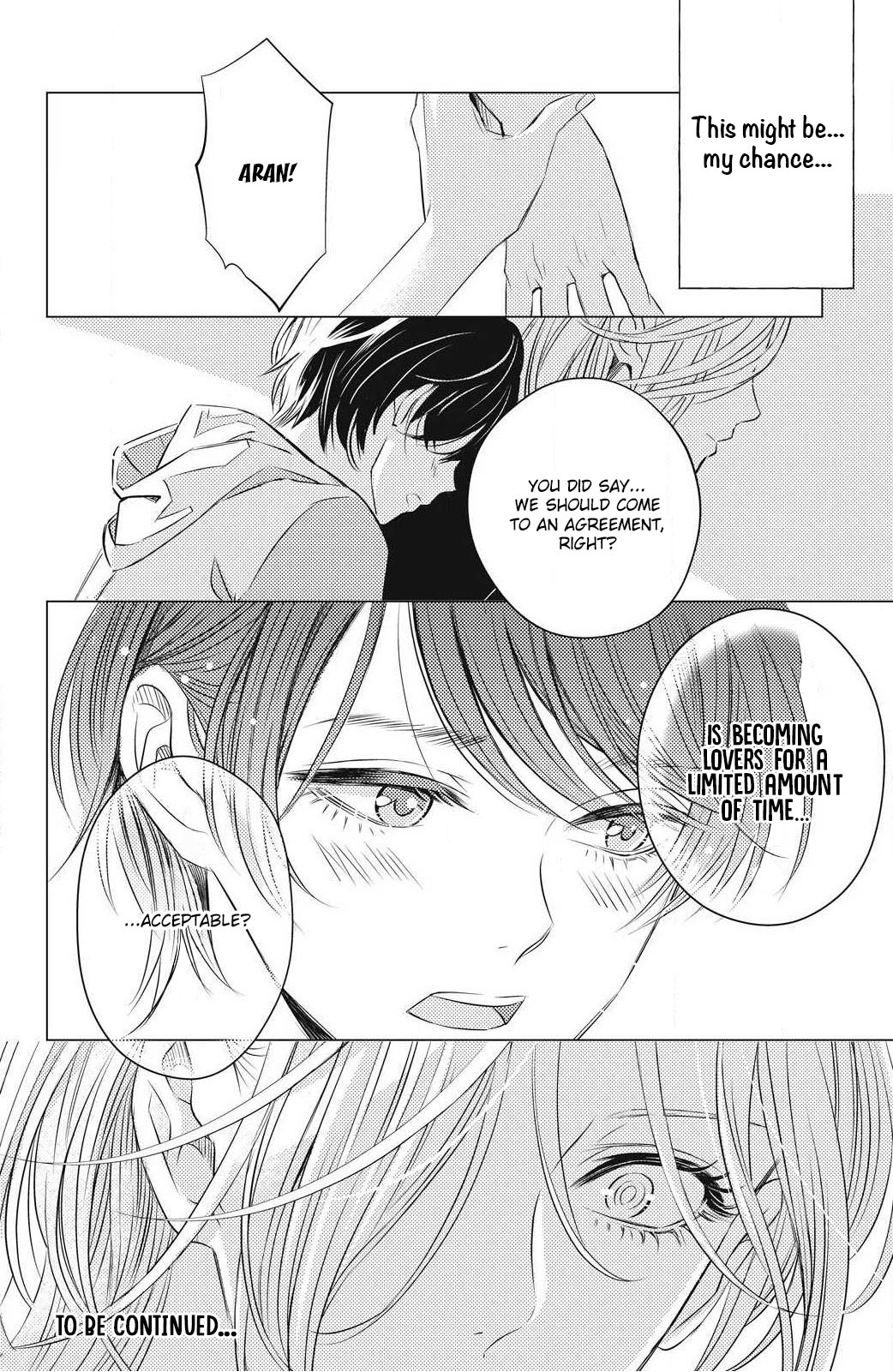 That Beautiful (Man) is "Loose" Chapter 1 page 41 - Chapter 1