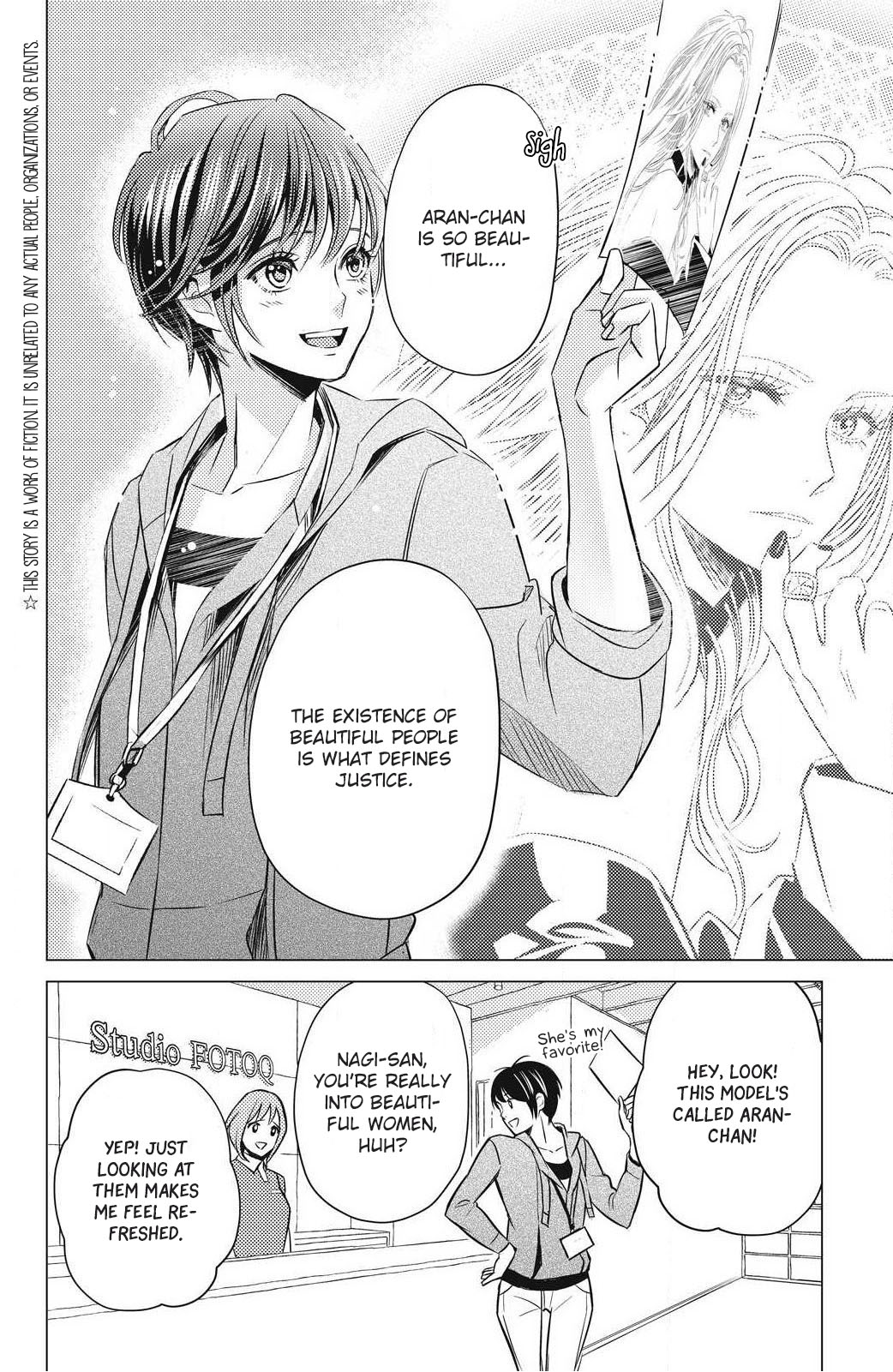 That Beautiful (Man) is "Loose" Chapter 1 page 5 - Chapter 1