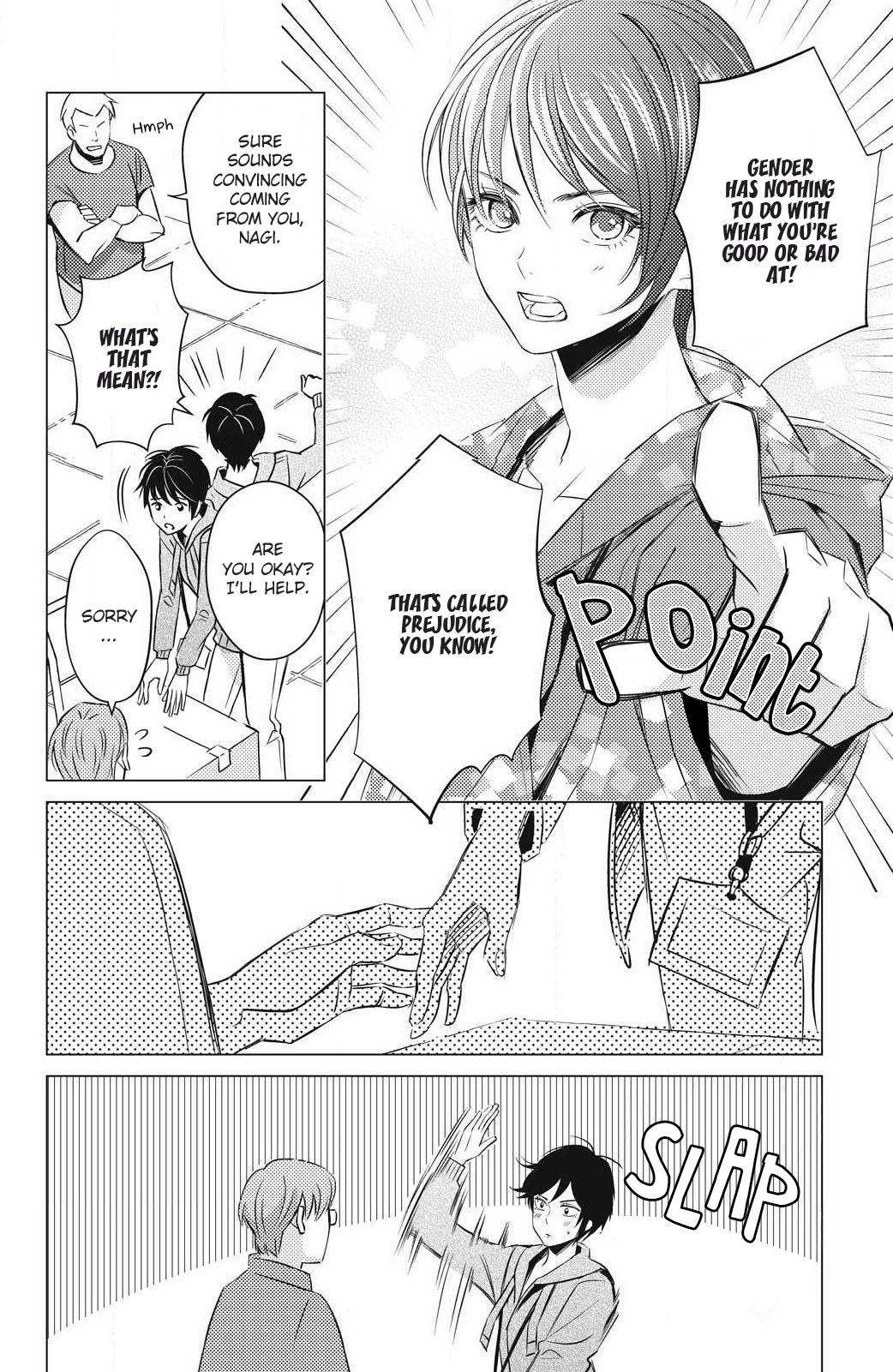 That Beautiful (Man) is "Loose" Chapter 1 page 7 - Chapter 1