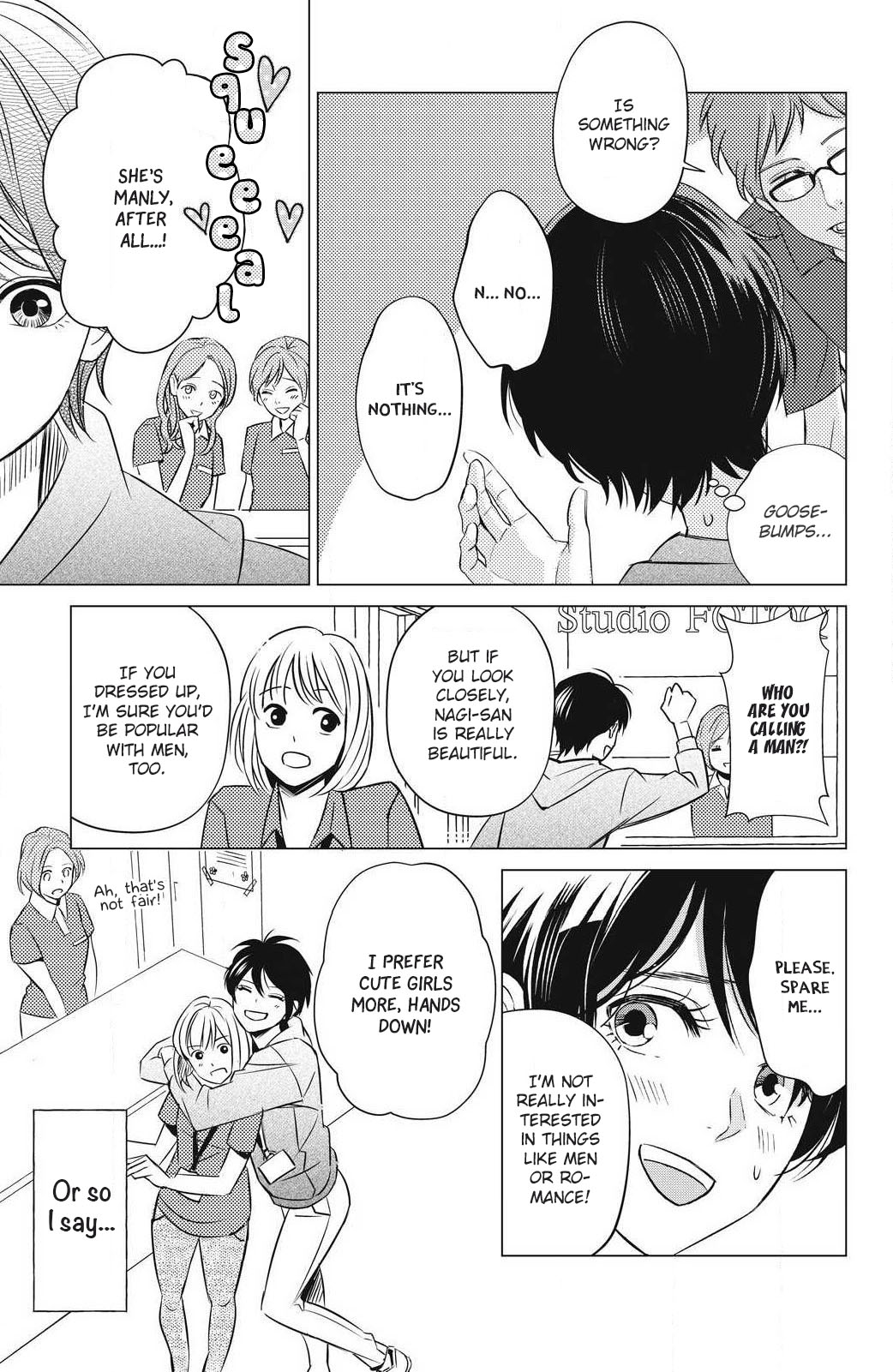 That Beautiful (Man) is "Loose" Chapter 1 page 8 - Chapter 1