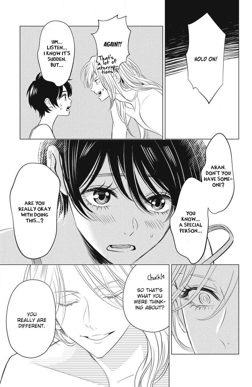That Beautiful (Man) is "Loose" Chapter 2 page 12 - Chapter 2