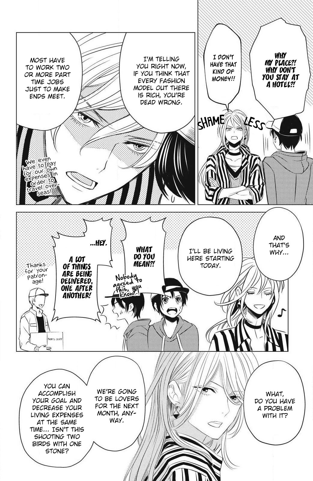 That Beautiful (Man) is "Loose" Chapter 2 page 19 - Chapter 2