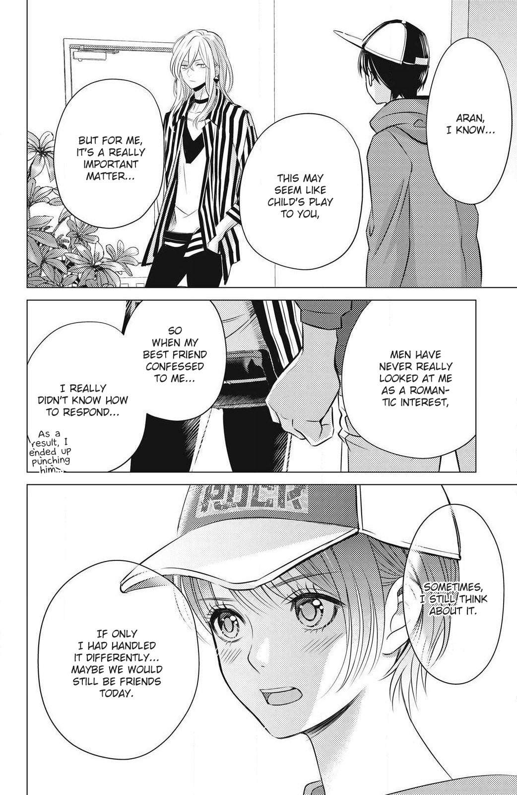 That Beautiful (Man) is "Loose" Chapter 2 page 21 - Chapter 2