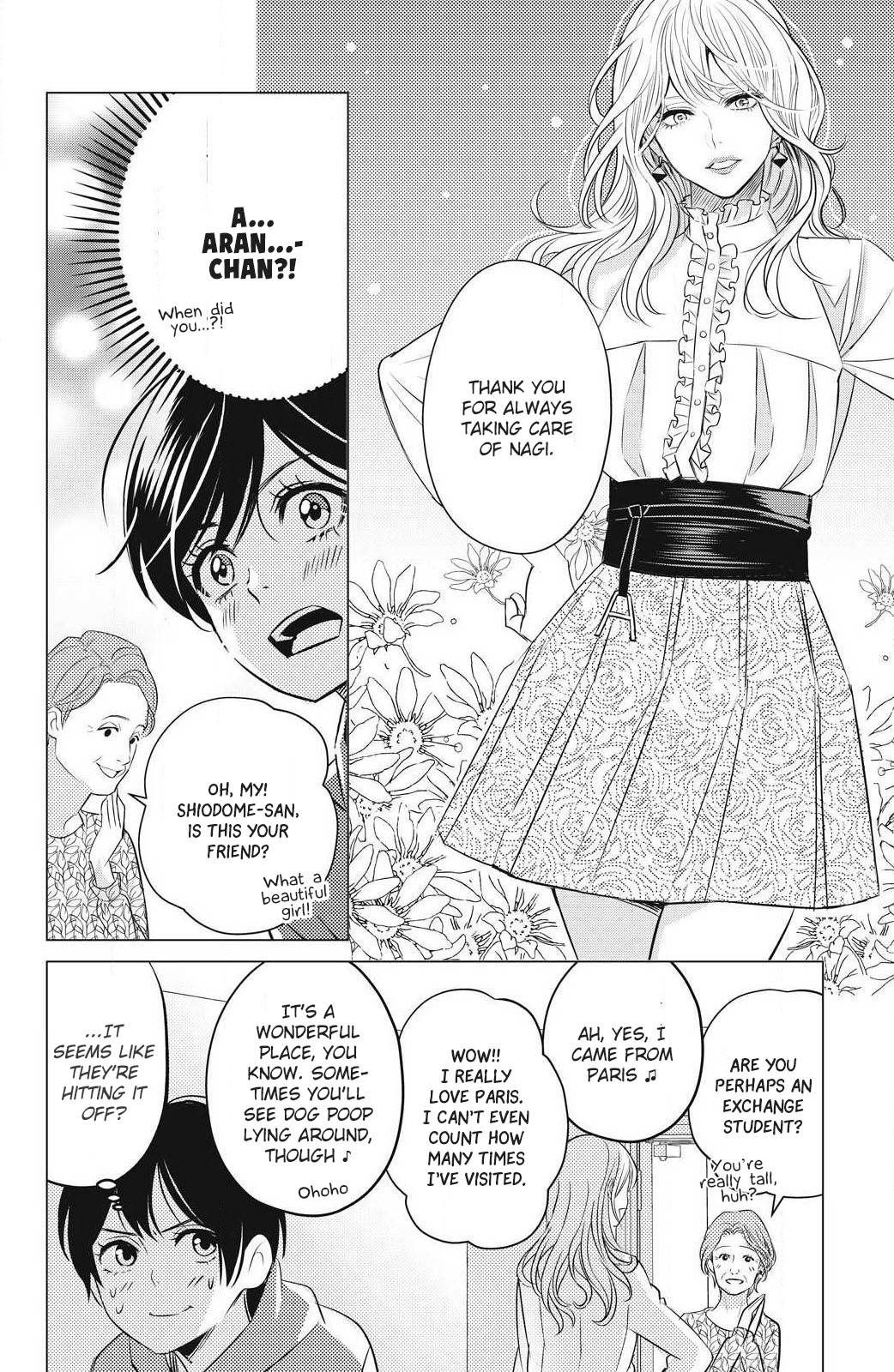 That Beautiful (Man) is "Loose" Chapter 2 page 25 - Chapter 2
