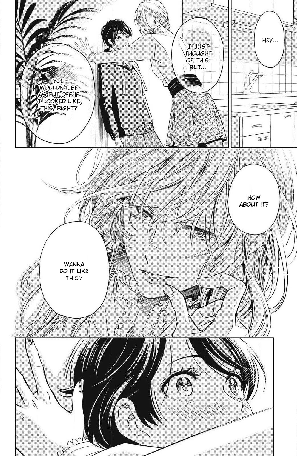 That Beautiful (Man) is "Loose" Chapter 2 page 27 - Chapter 2
