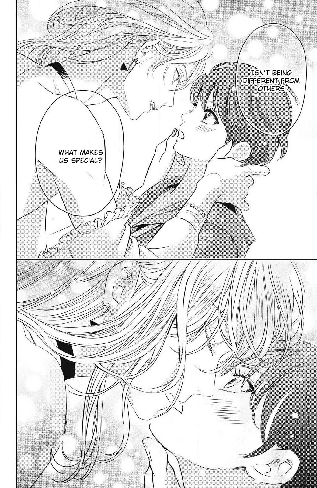 That Beautiful (Man) is "Loose" Chapter 2 page 31 - Chapter 2