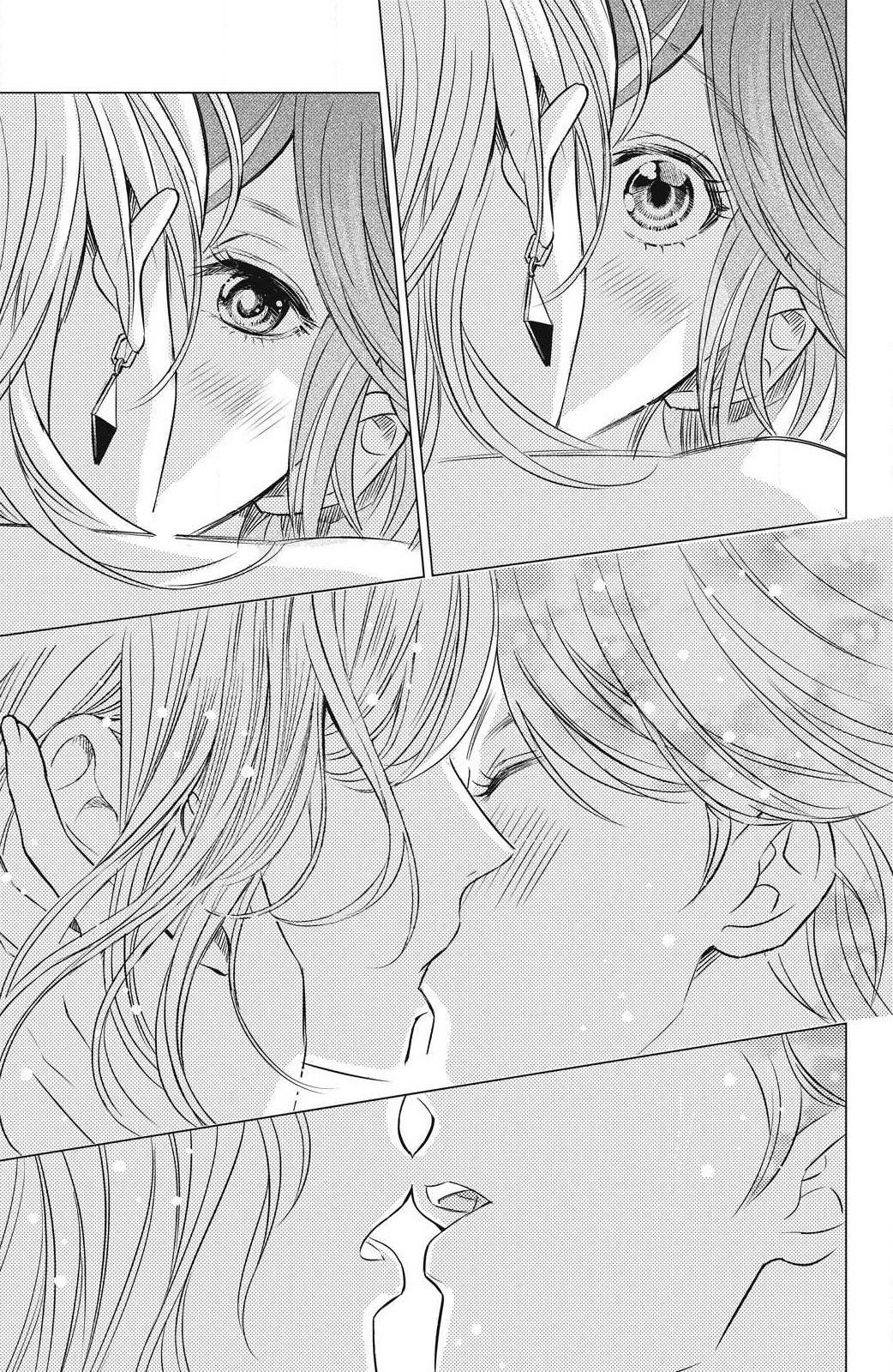 That Beautiful (Man) is "Loose" Chapter 2 page 32 - Chapter 2