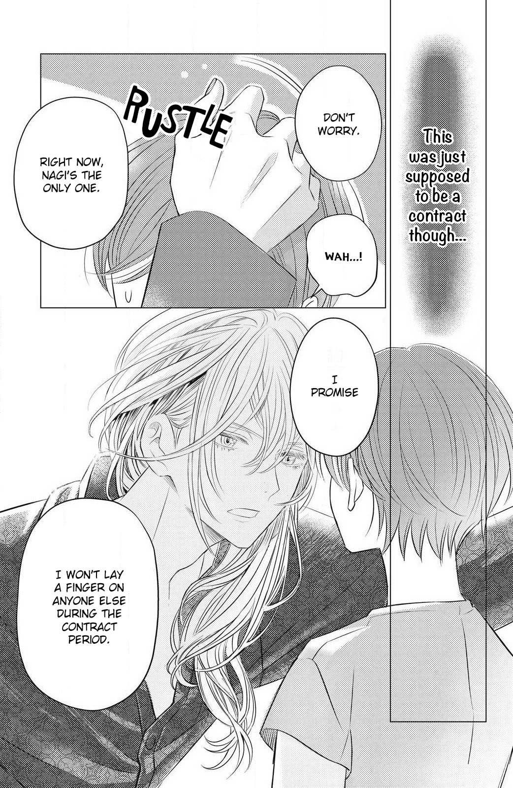 That Beautiful (Man) is "Loose" Chapter 3 page 10 - Chapter 3