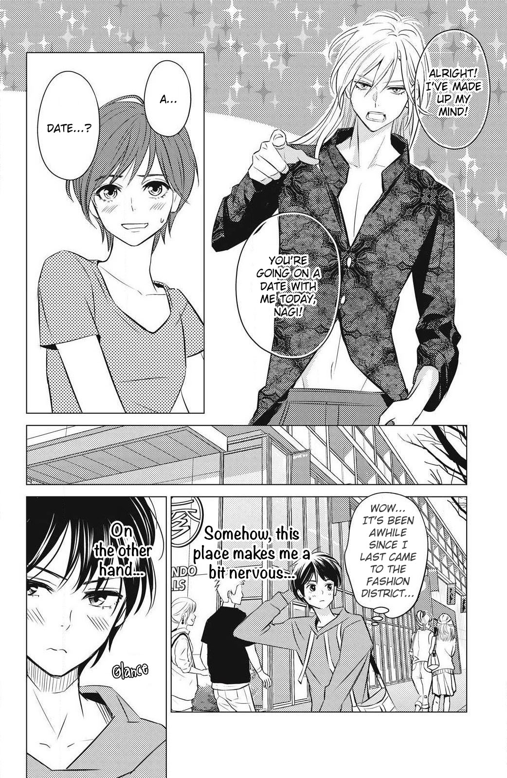 That Beautiful (Man) is "Loose" Chapter 3 page 13 - Chapter 3