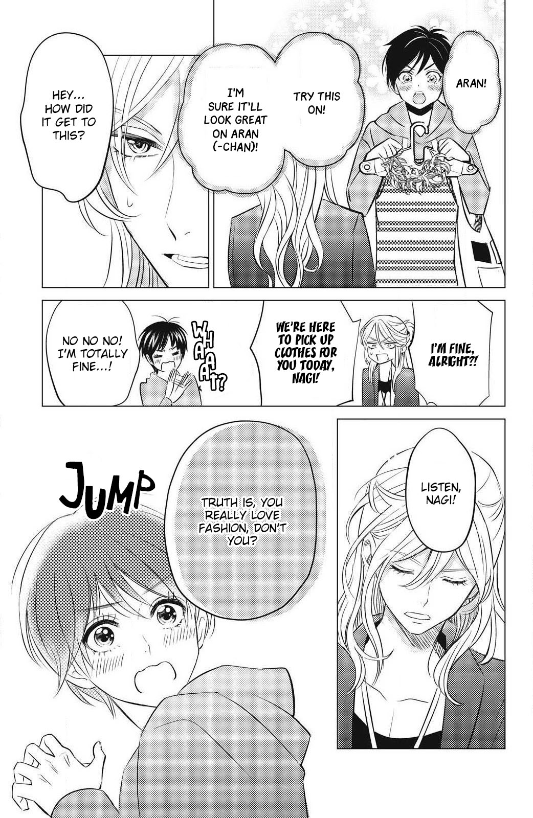 That Beautiful (Man) is "Loose" Chapter 3 page 16 - Chapter 3
