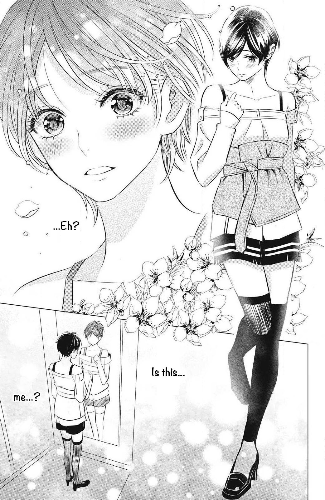 That Beautiful (Man) is "Loose" Chapter 3 page 20 - Chapter 3