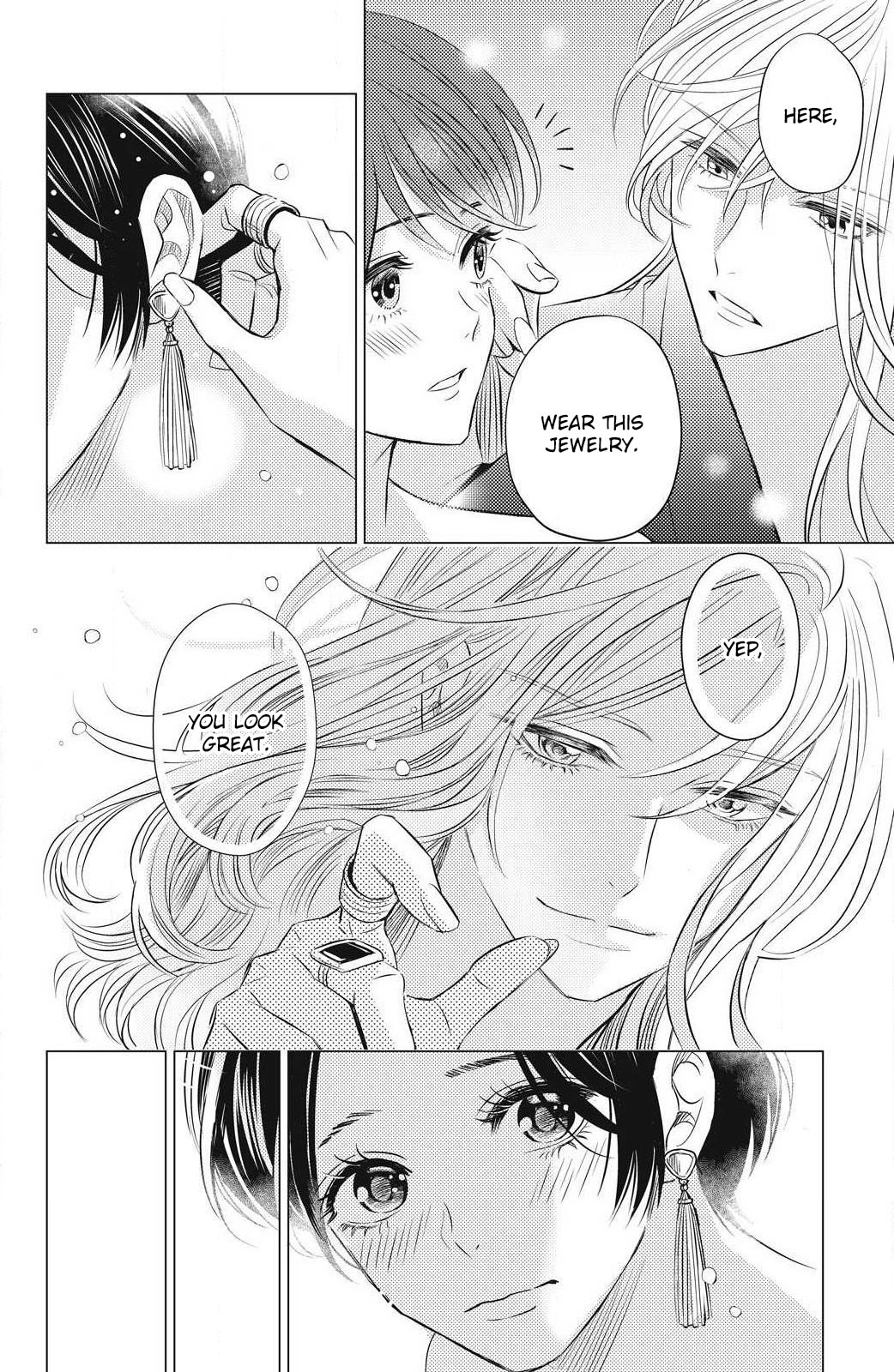 That Beautiful (Man) is "Loose" Chapter 3 page 21 - Chapter 3