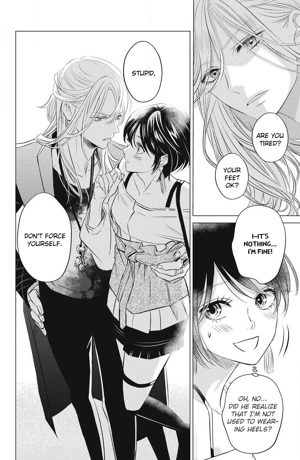 That Beautiful (Man) is "Loose" Chapter 3 page 23 - Chapter 3