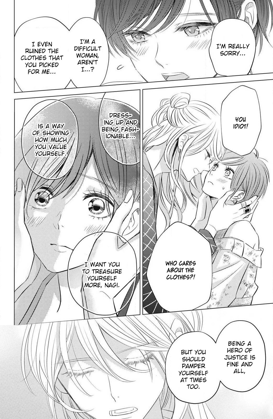 That Beautiful (Man) is "Loose" Chapter 3 page 29 - Chapter 3